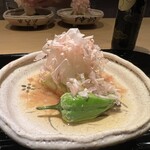 富小路 やま岸 - 