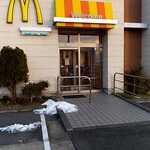 マクドナルド - 