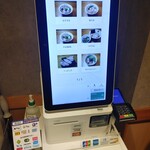 SOBA HOUSE 金色不如帰 新宿御苑本店 - チケットはカードok