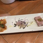 Sumiyaki Itarian Karubone - 