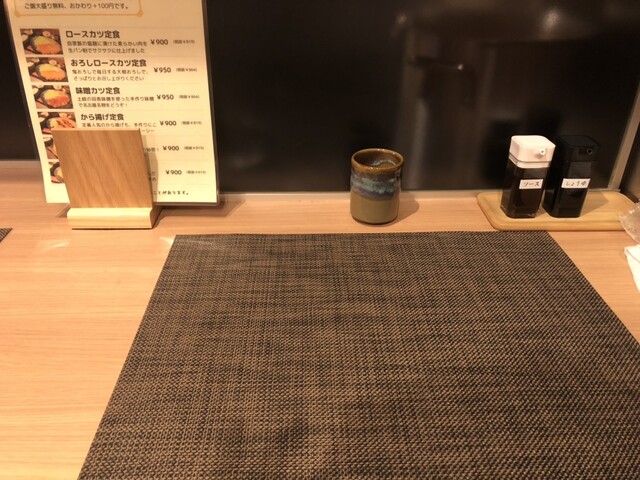 Yonchome Baru Sakana Ya photo 5