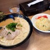 らーめん 喜一郎 - 料理写真:みそ 760円(税込)。
チャーハン 420円(税込)。