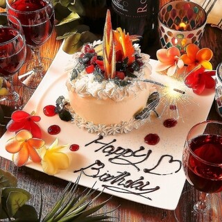 Dessert plate gift with message on birthday/anniversary