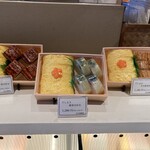 京都離宮 おだしとだしまき - 