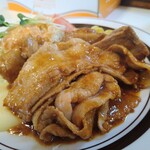 洋庖丁 - ポークジンジャー肉大盛