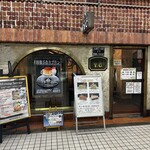 梅田珈琲館YC - 