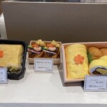 京都離宮 おだしとだしまき - 