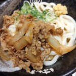 Hanamaru Udon - 