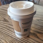 STARBUCKS COFFEE - 