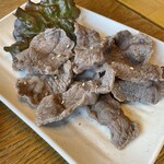 Yakiniku Sutamina En Tori Ton - 