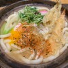 志ん橋 ひでや - 自分的うどんの王様　鍋焼きうどん♪