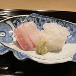 富小路 やま岸 - 