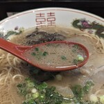 博多ラーメン ガツン - 