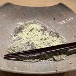 富小路 やま岸 - 