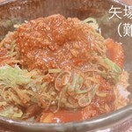 名古屋名物 みそかつ 矢場とん - 