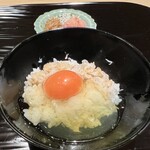 富小路 やま岸 - 