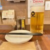 香香坊 静岡1号店
