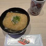 回転寿司 力丸 - きつねうどん