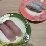 回転寿司 力丸 - お寿司