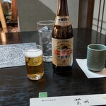 芸州 - キリン一番搾り瓶ビール