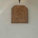 Lemonade stand yotte - 