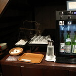 花かんざし - フリードリンク