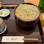 蕎麦 ひのや - 