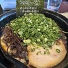 らうめん 侍