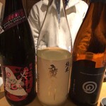 居酒屋　純ちゃん - 