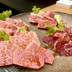 Yakiniku Tatsuzou - 