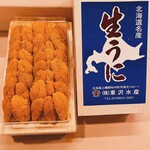 つばさ寿司本店 - 東沢水産のキタムラサキウニです。