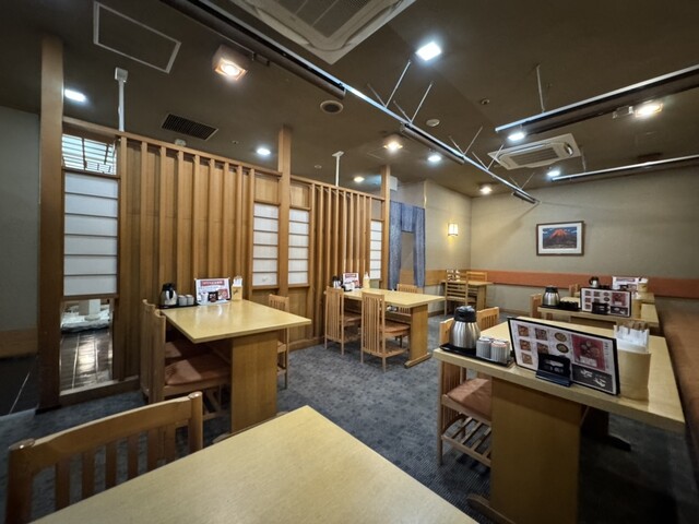 Washoku Dokoro Ise photo 4