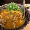 京・カレーうどん お多やん 祇園店