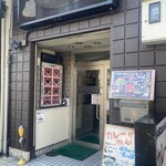 カレーダイヤ - 店構え