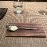 L’AS MINAMIAOYAMA - 