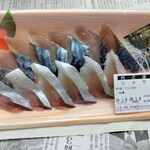 魚屋 - シメサバ