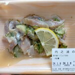 魚屋 - アジ酢の物