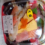魚屋 - 海鮮丼