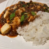 中国菜 ARATA - 