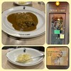 インデアンカレー 南店