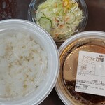 松屋 江戸川店 - １．ビーフシチュー定食