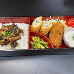 富士乃 鰻っちゃ - 