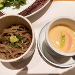 ‐Season‐花蔵 - 