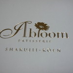 Abloom - 