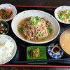 アートの昼ごはん