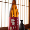 富士乃 鰻っちゃ