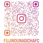 富士乃 鰻っちゃ - 