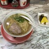 喜楽園 - 