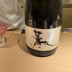 神楽坂 石かわ - 