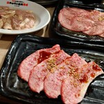 Zero Byou Remon Sawa Sendai Horumon Yakiniku Sakaba Tokiwa Tei - 